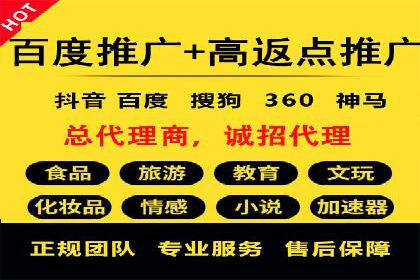 小红书信息流广告的创意执行：经典案例回顾与启示